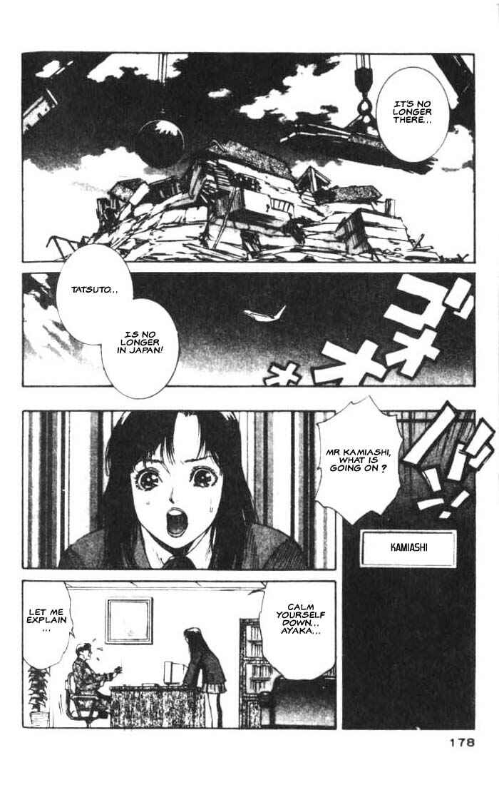 Page 17 Chapter 17 White Dragon