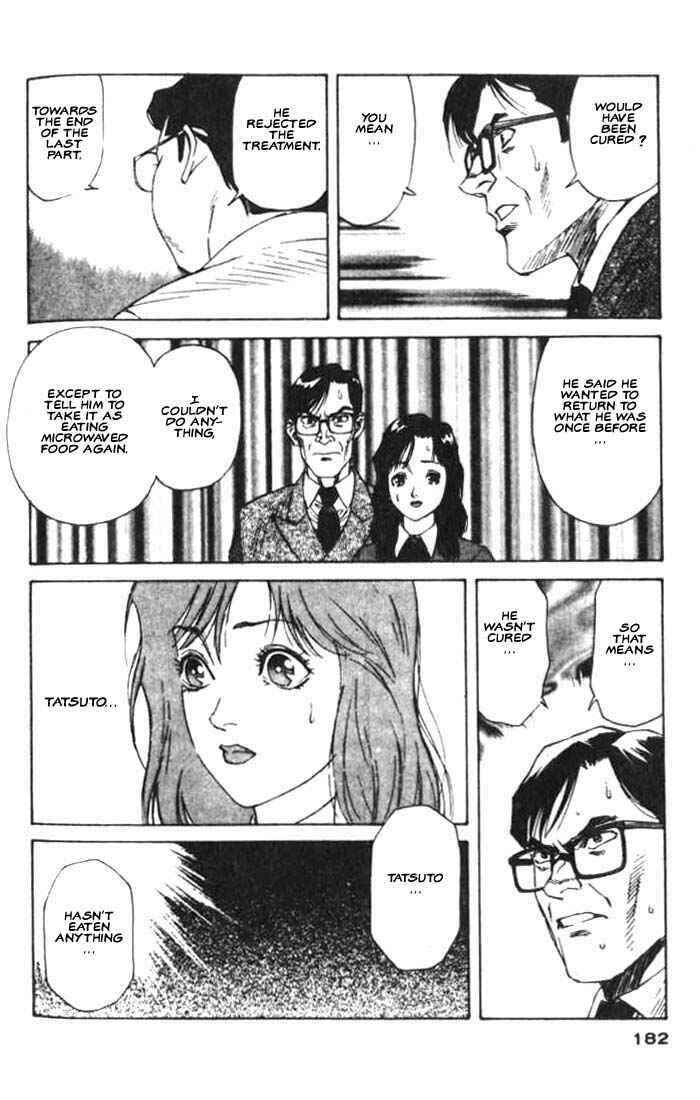 Page 21 Chapter 17 White Dragon