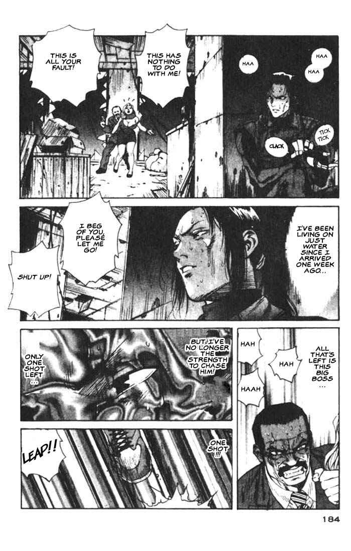 Page 23 Chapter 17 White Dragon
