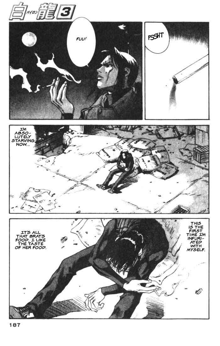 Page 26 Chapter 17 White Dragon