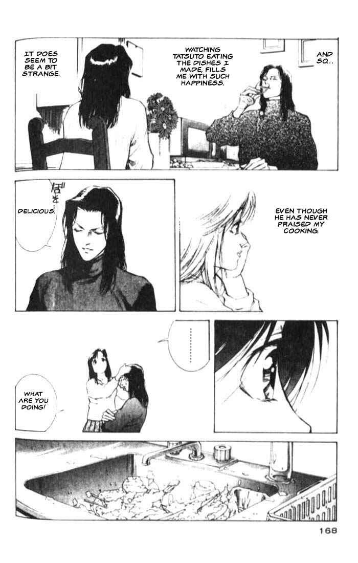 Page 7 Chapter 17 White Dragon