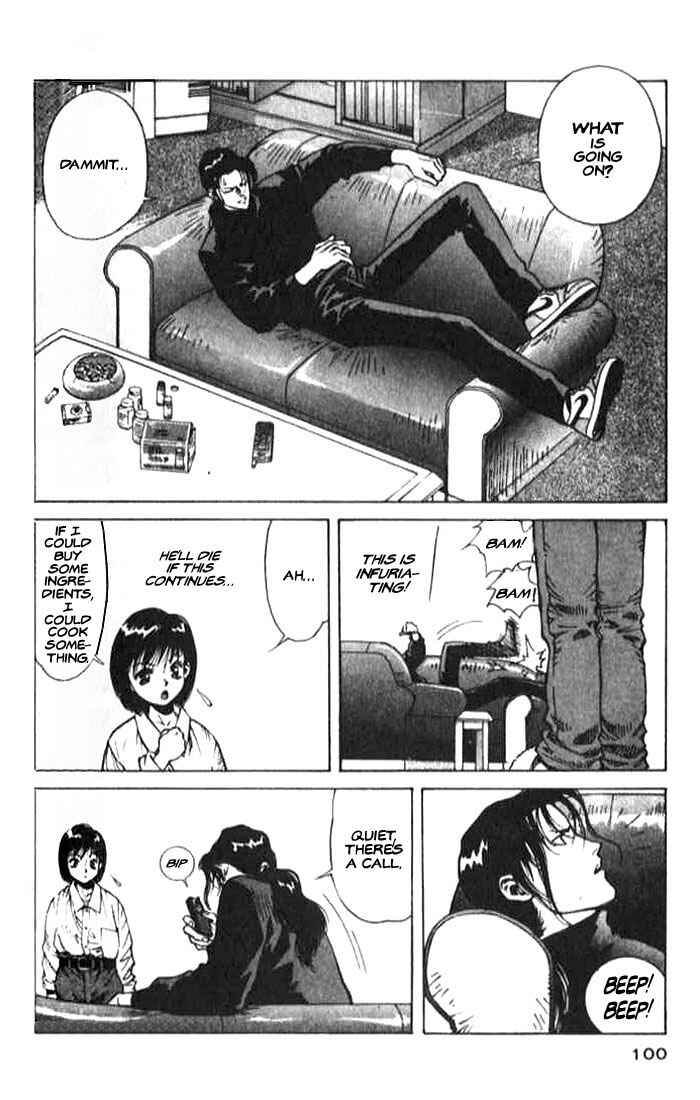 Page 12 Chapter 3 White Dragon