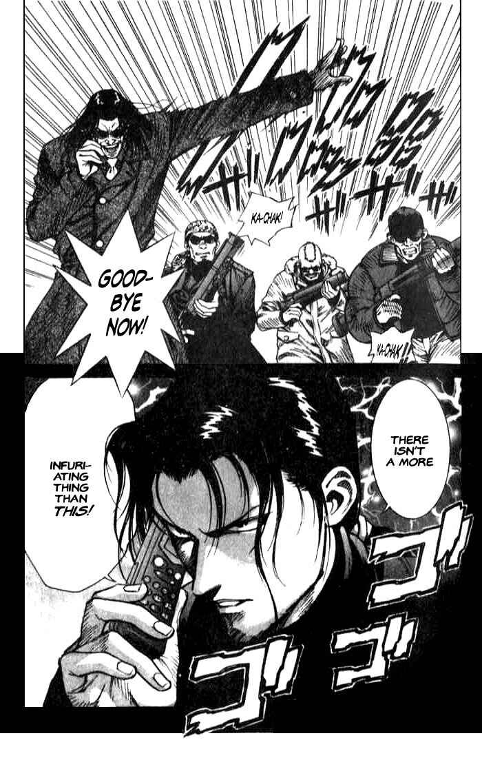 Page 17 Chapter 3 White Dragon