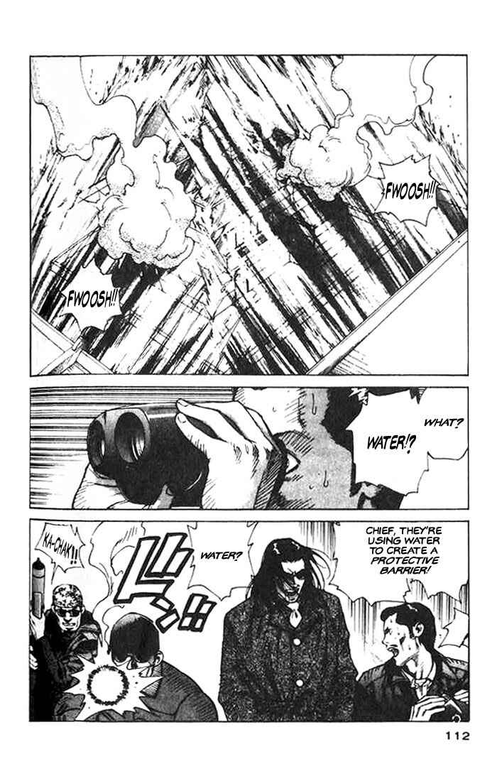 Page 24 Chapter 3 White Dragon