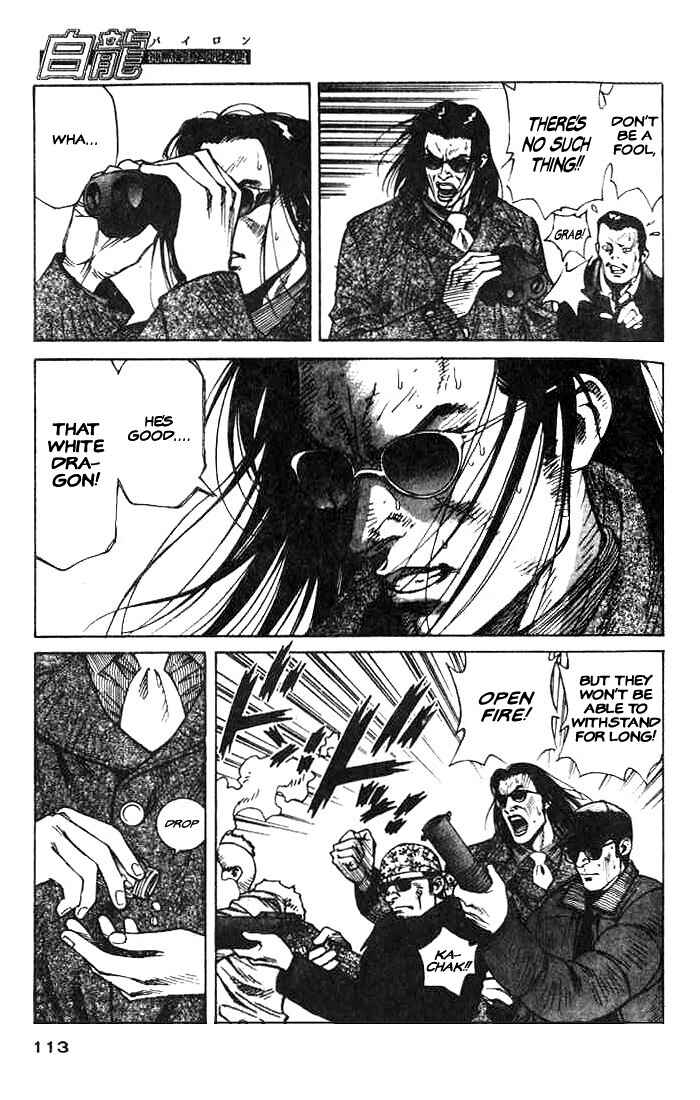Page 25 Chapter 3 White Dragon