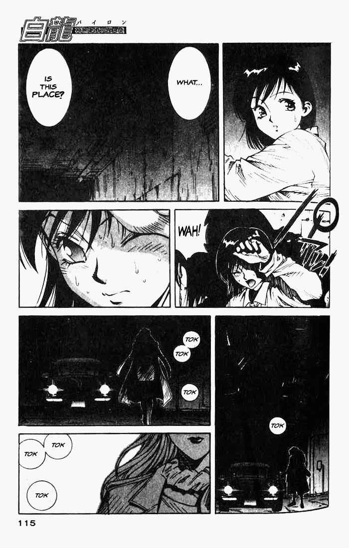 Page 27 Chapter 3 White Dragon
