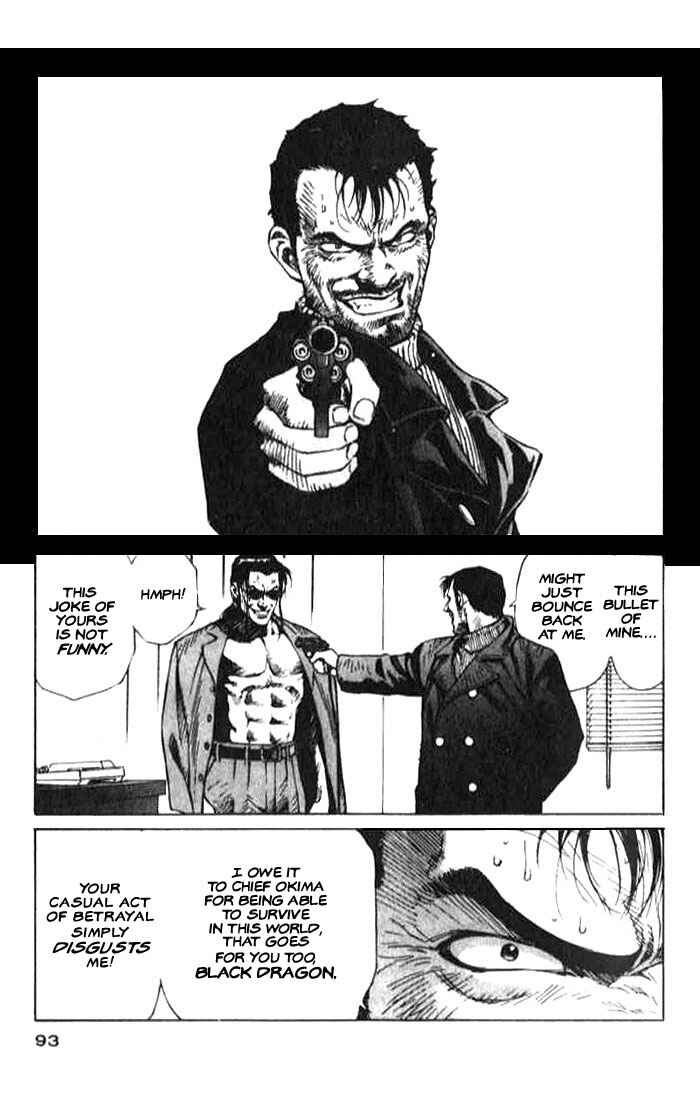 Page 5 Chapter 3 White Dragon