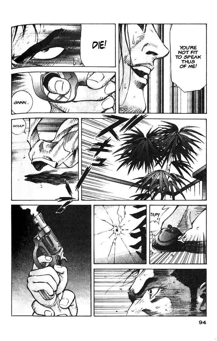 Page 6 Chapter 3 White Dragon