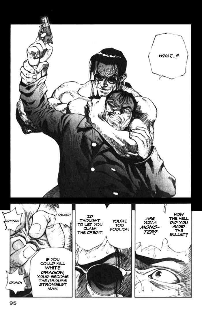 Page 7 Chapter 3 White Dragon