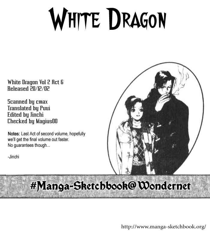 Page 1 Chapter 11 White Dragon