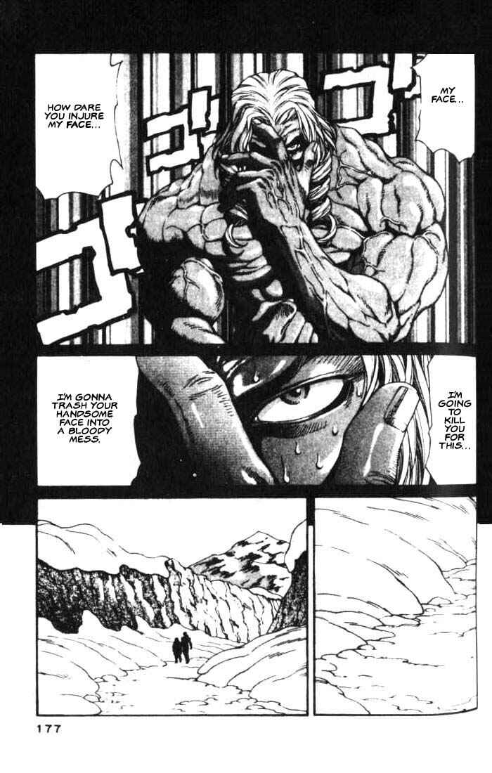 Page 10 Chapter 11 White Dragon