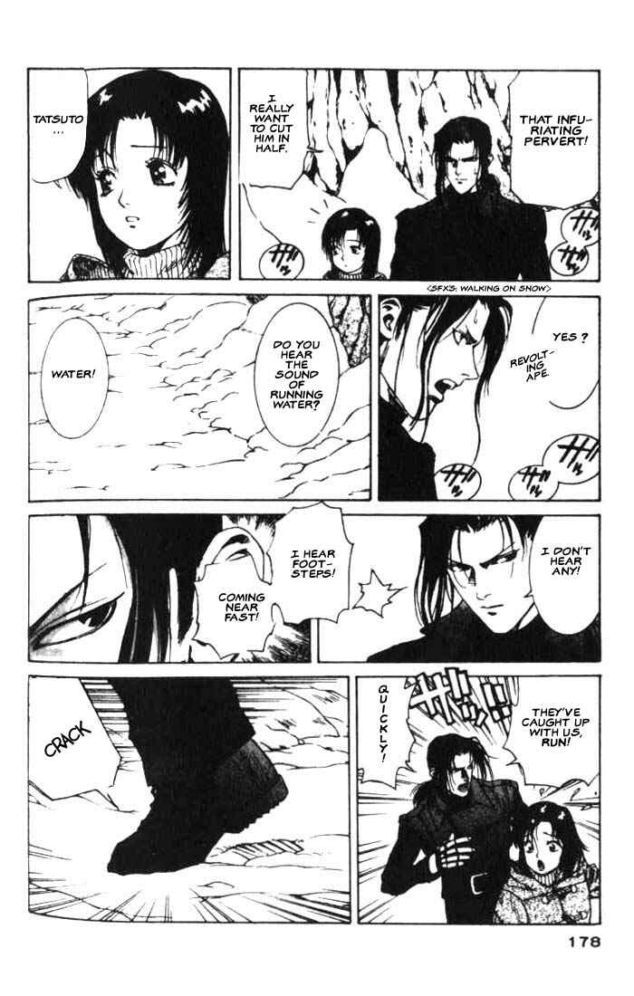 Page 11 Chapter 11 White Dragon