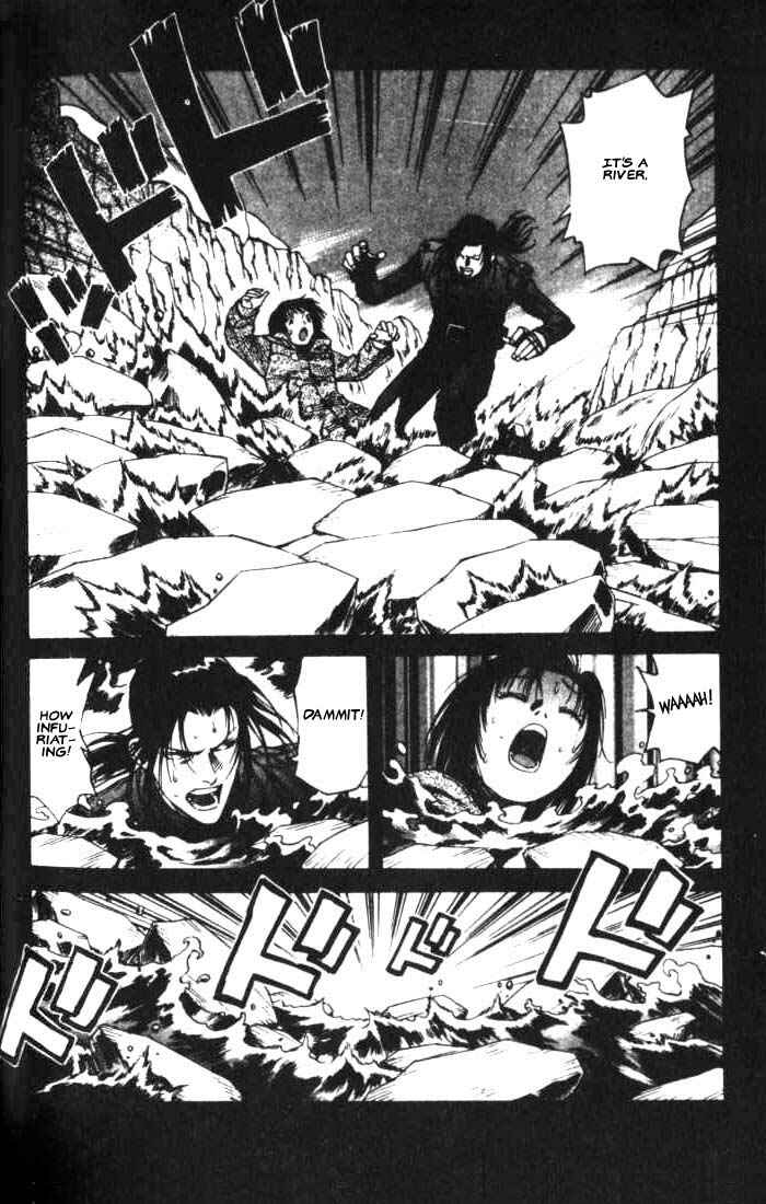 Page 13 Chapter 11 White Dragon