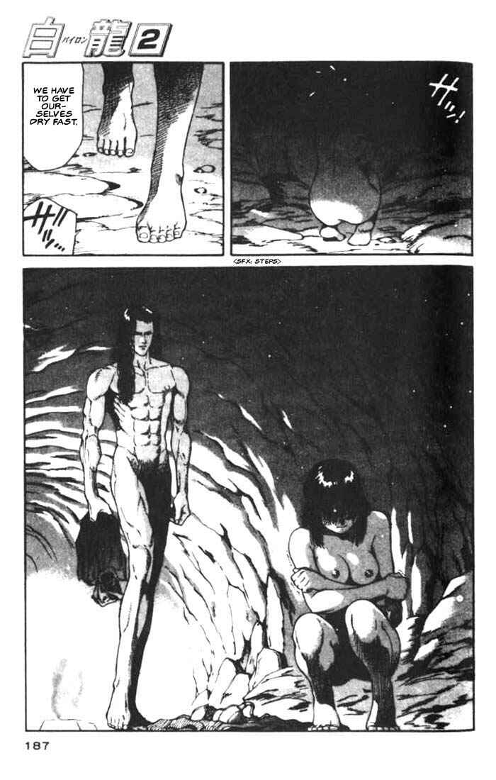 Page 20 Chapter 11 White Dragon