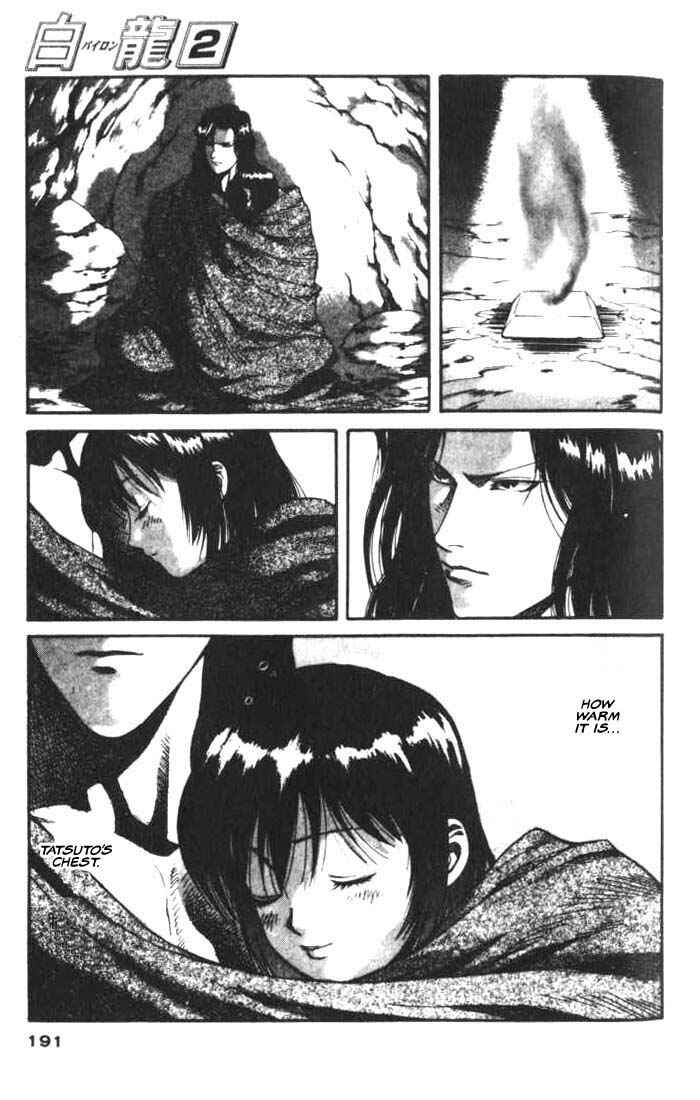 Page 24 Chapter 11 White Dragon