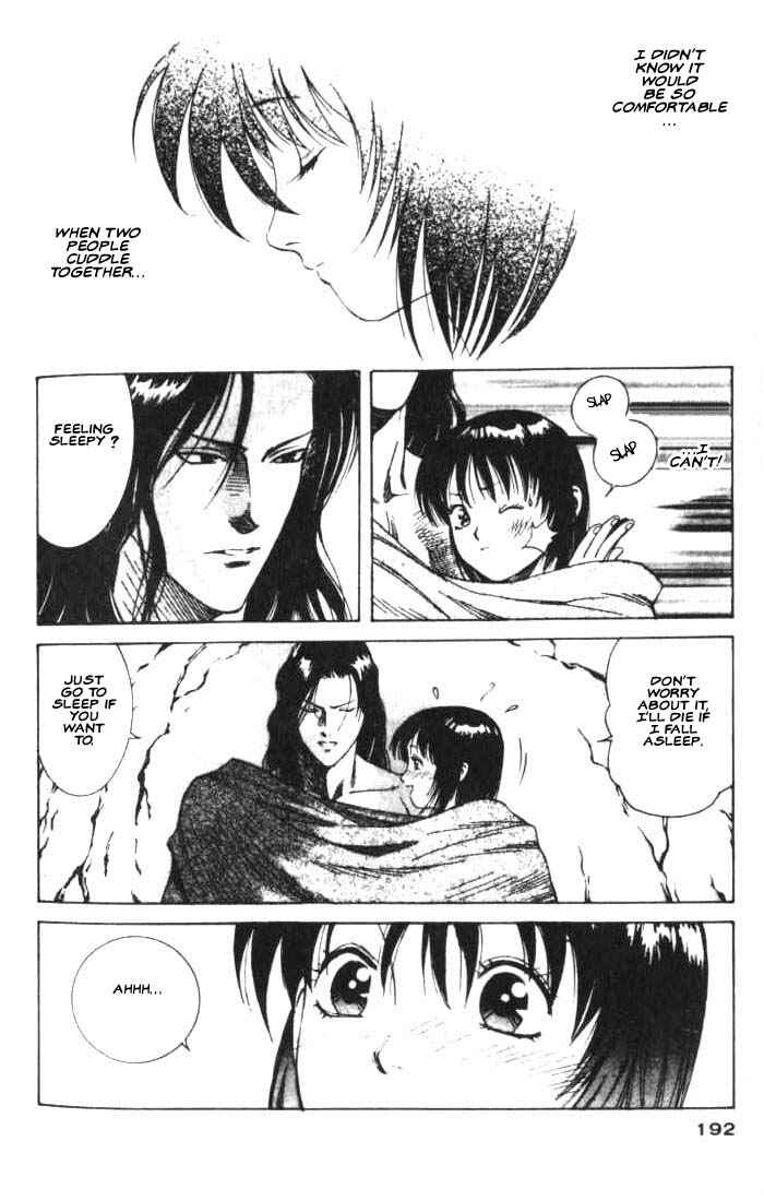 Page 25 Chapter 11 White Dragon