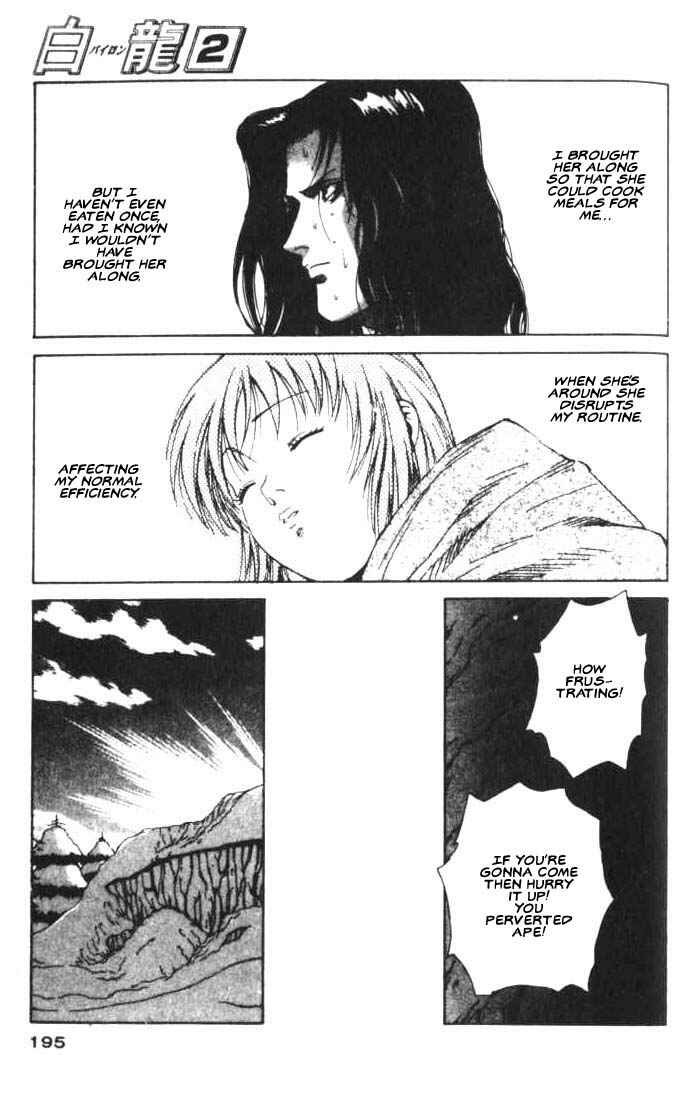 Page 28 Chapter 11 White Dragon