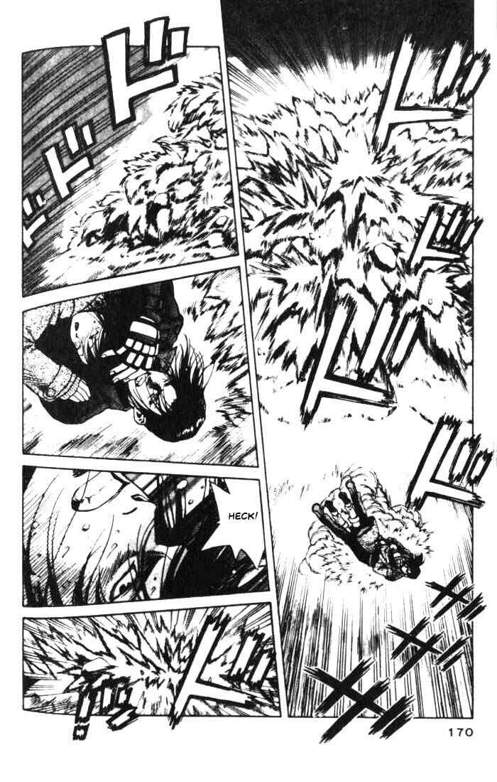 Page 3 Chapter 11 White Dragon