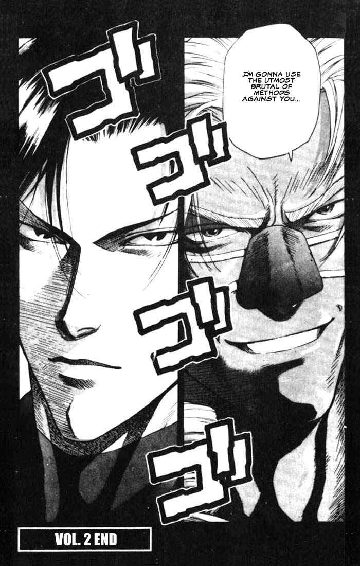 Page 32 Chapter 11 White Dragon