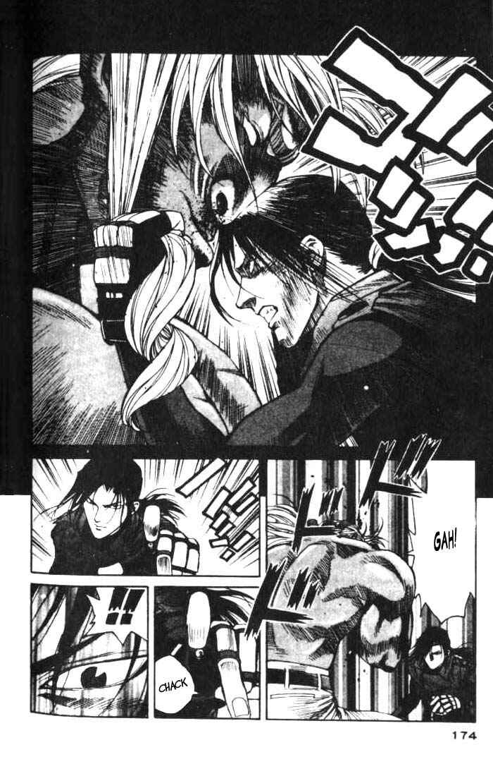 Page 7 Chapter 11 White Dragon