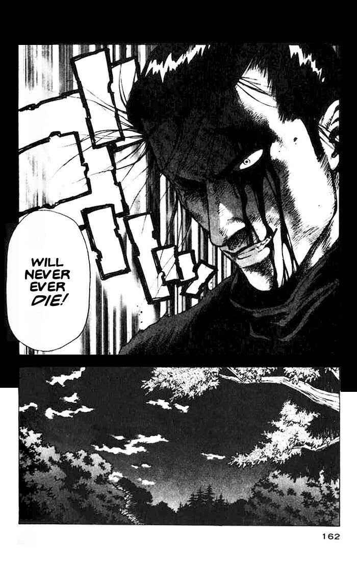 Page 10 Chapter 5 White Dragon