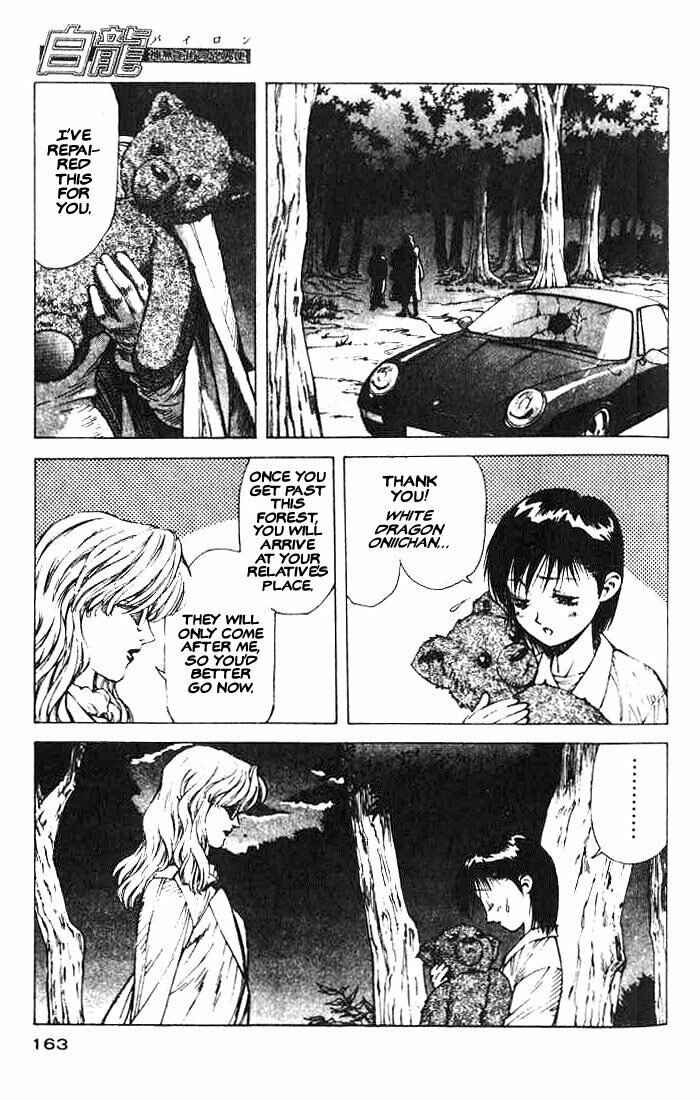 Page 11 Chapter 5 White Dragon