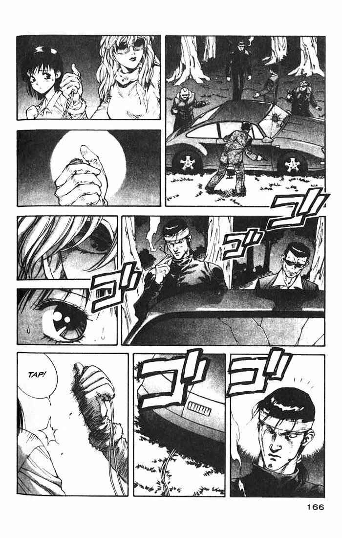 Page 14 Chapter 5 White Dragon