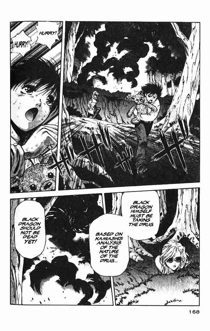 Page 16 Chapter 5 White Dragon