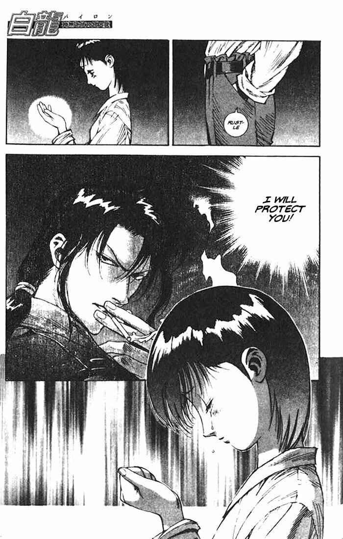 Page 21 Chapter 5 White Dragon