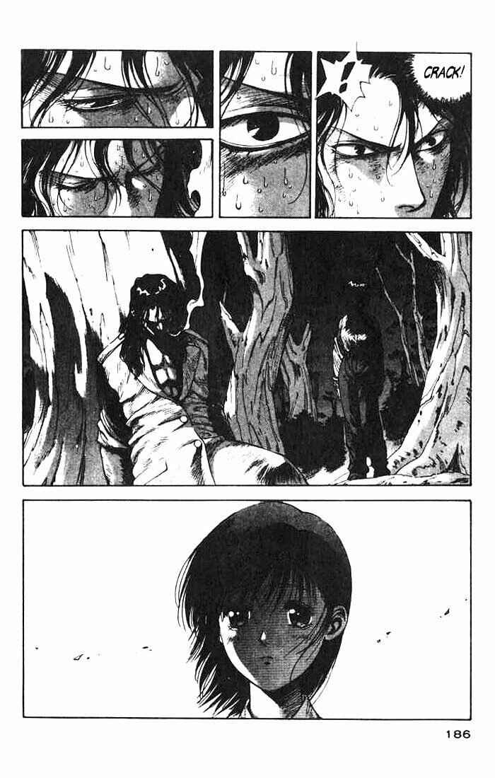 Page 33 Chapter 5 White Dragon