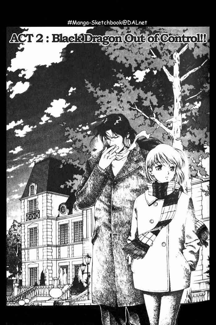 Page 1 Chapter 2 White Dragon