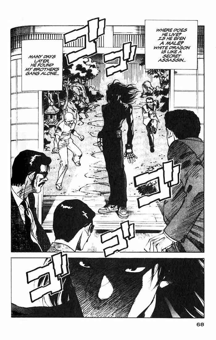 Page 18 Chapter 2 White Dragon