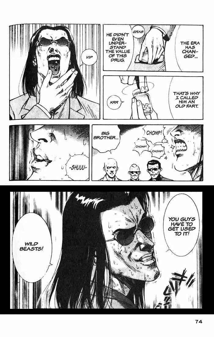 Page 24 Chapter 2 White Dragon