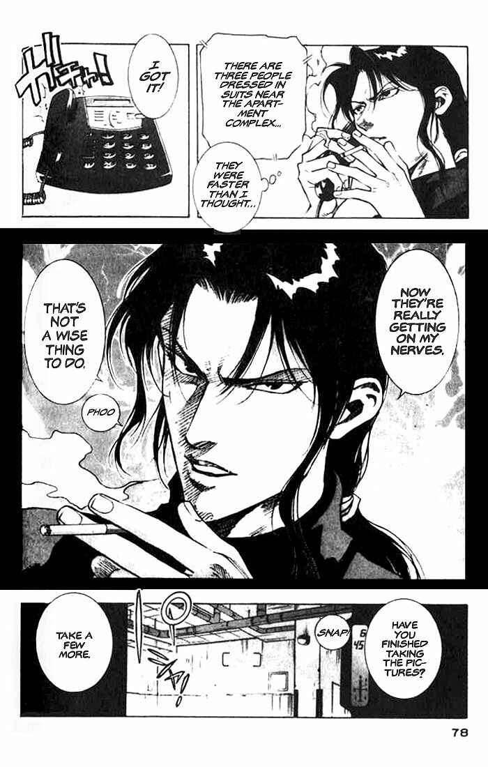 Page 28 Chapter 2 White Dragon