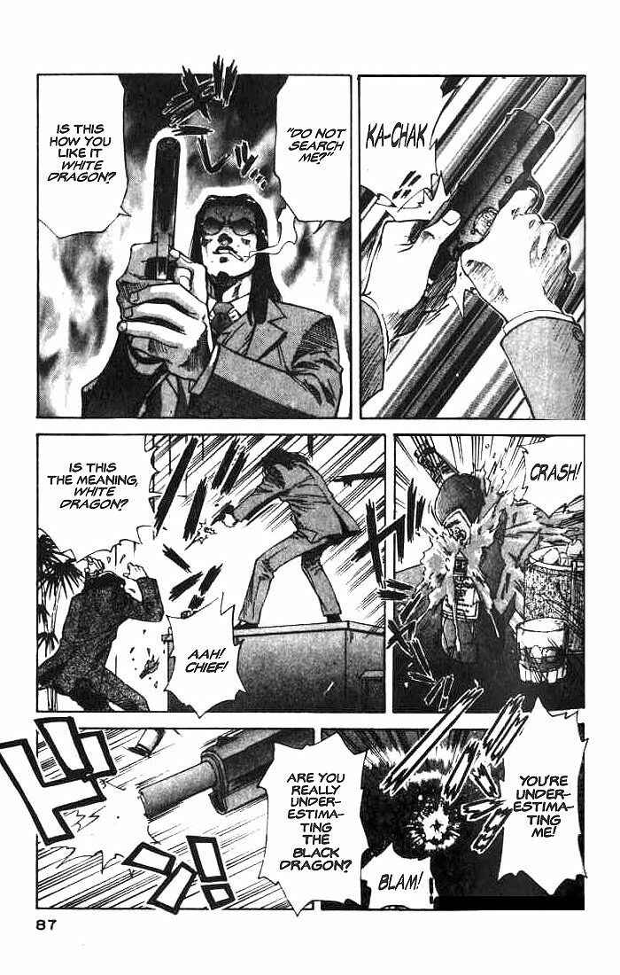 Page 37 Chapter 2 White Dragon