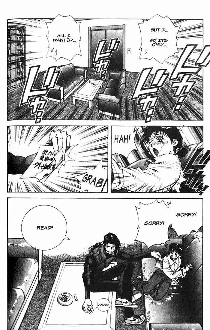 Page 4 Chapter 2 White Dragon
