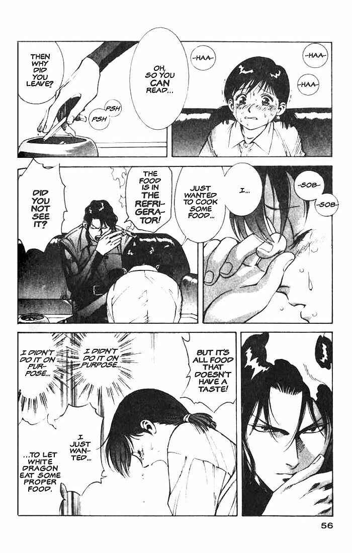 Page 6 Chapter 2 White Dragon