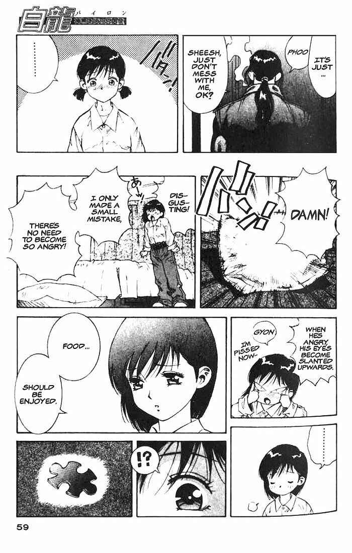 Page 9 Chapter 2 White Dragon