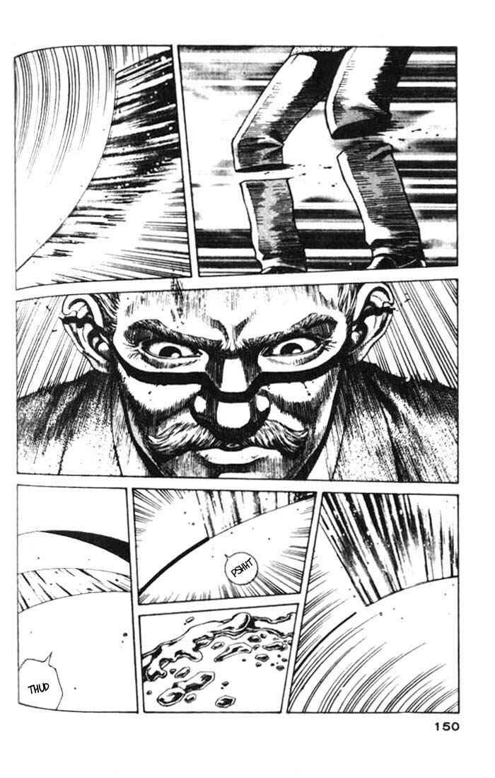 Page 13 Chapter 10 White Dragon