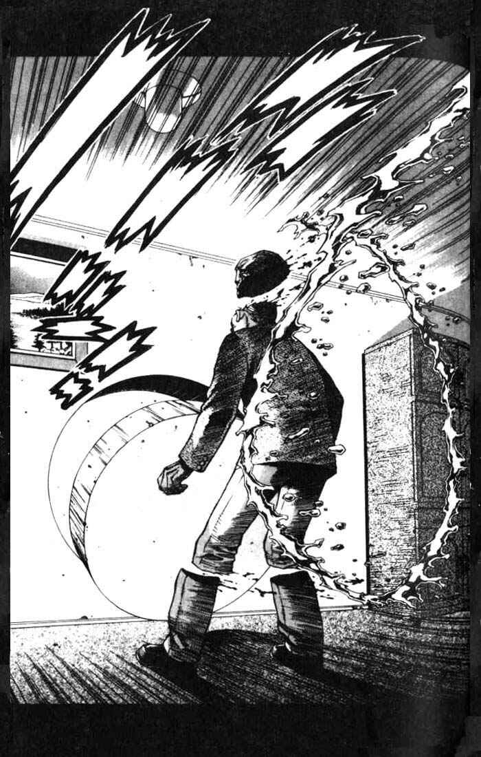 Page 14 Chapter 10 White Dragon