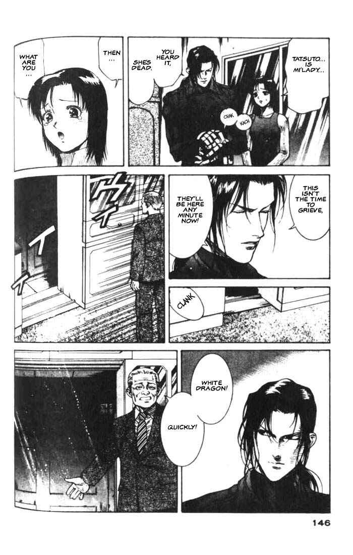 Page 9 Chapter 10 White Dragon