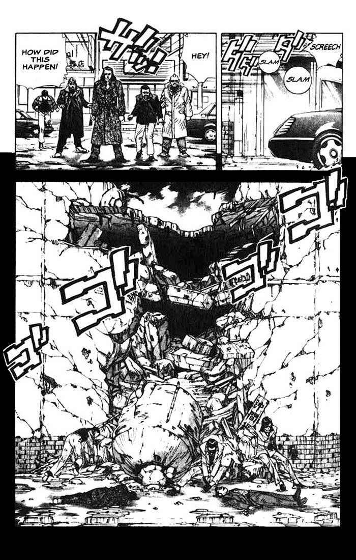 Page 11 Chapter 4 White Dragon