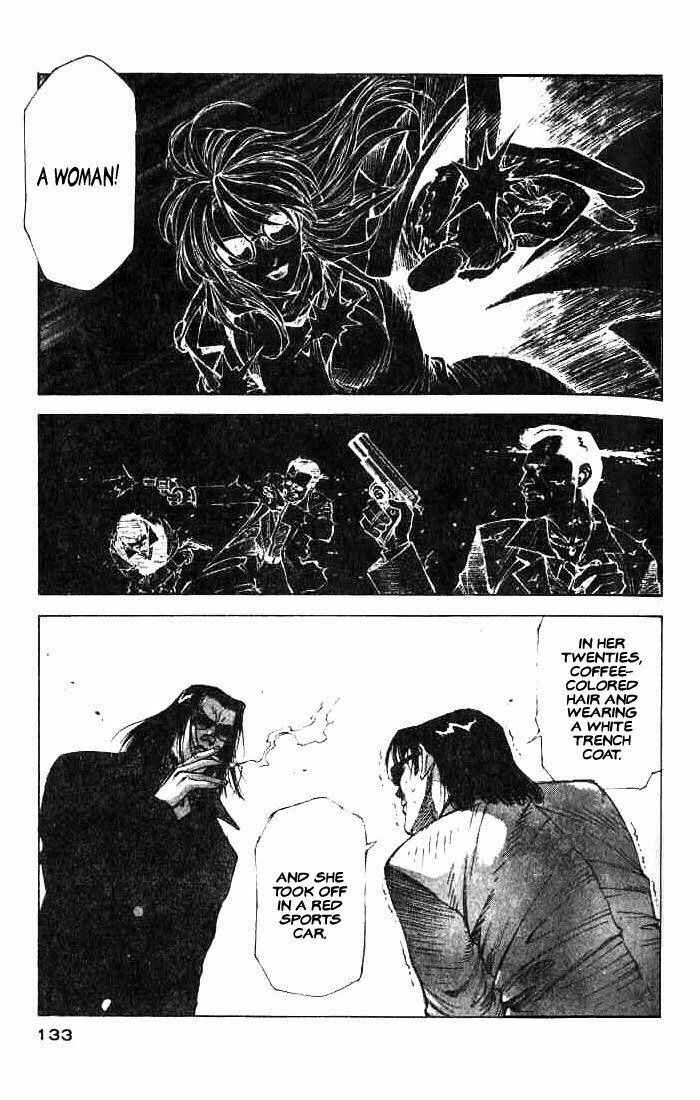 Page 13 Chapter 4 White Dragon