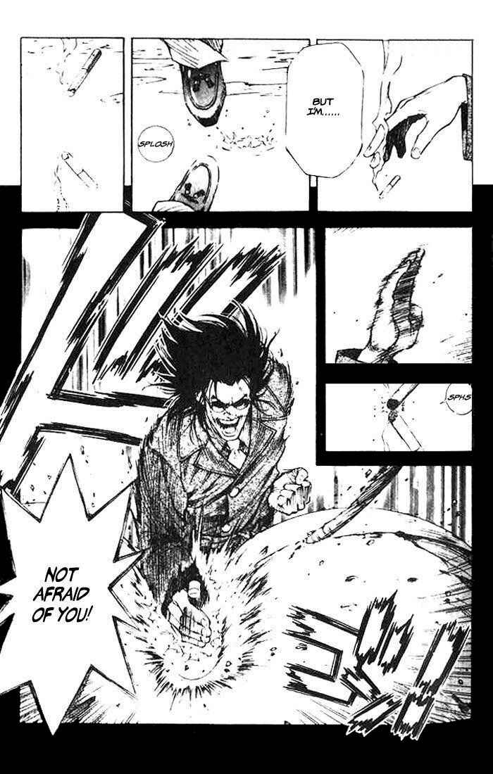 Page 15 Chapter 4 White Dragon