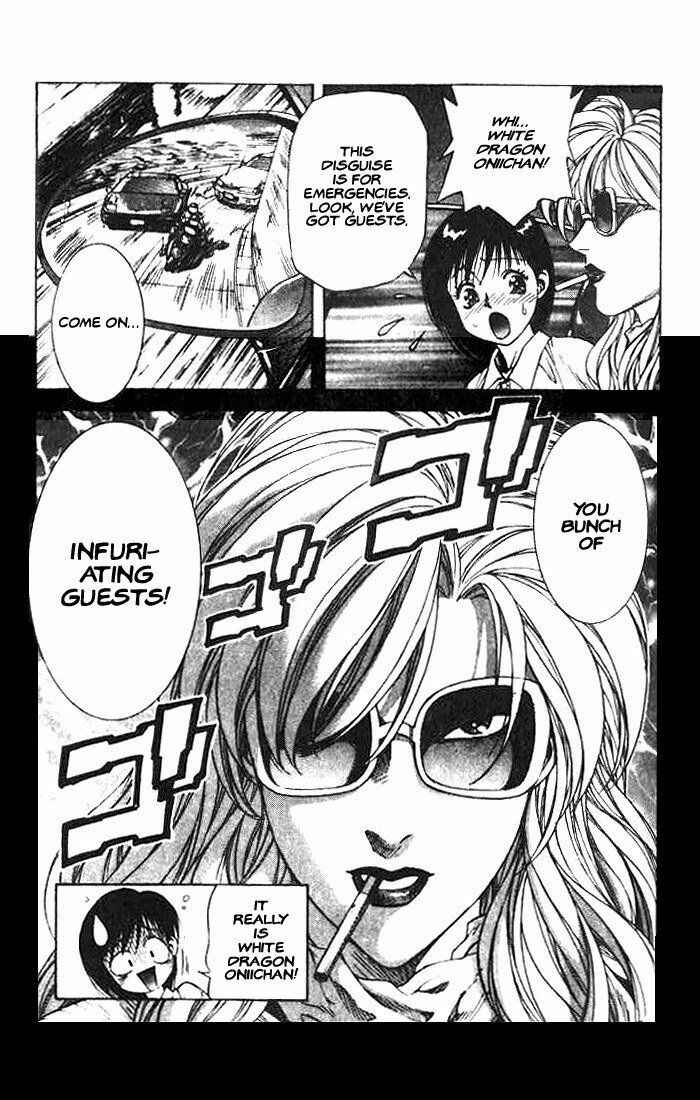 Page 19 Chapter 4 White Dragon