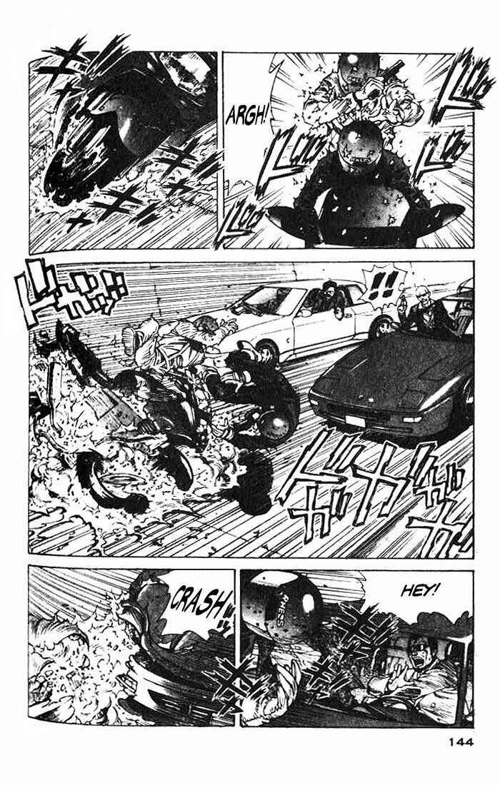 Page 24 Chapter 4 White Dragon