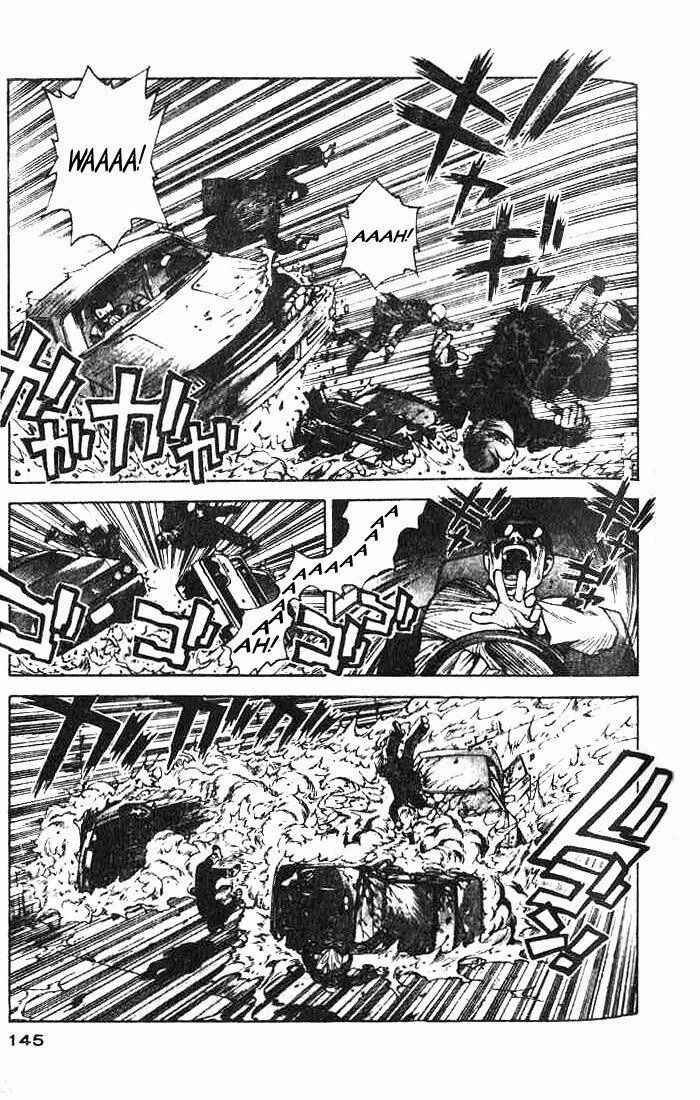 Page 25 Chapter 4 White Dragon