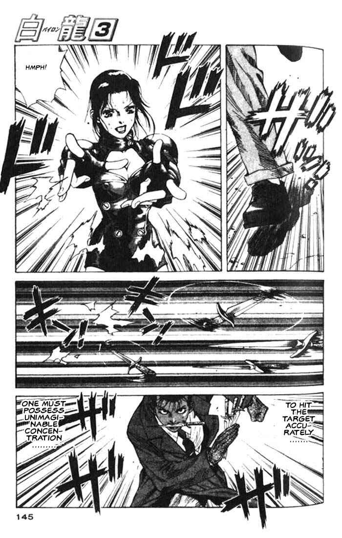 Page 13 Chapter 16 White Dragon