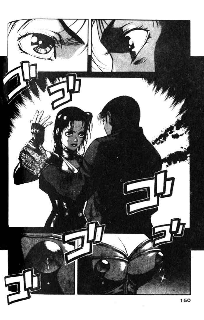 Page 18 Chapter 16 White Dragon