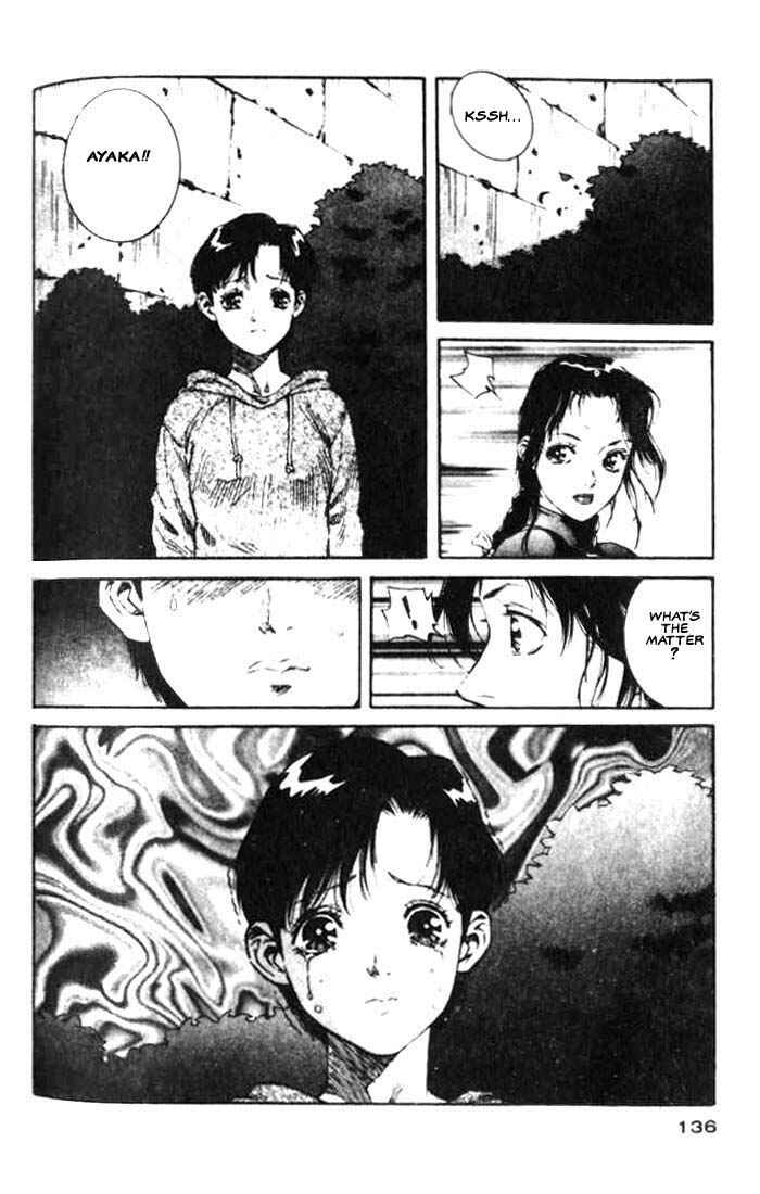 Page 4 Chapter 16 White Dragon